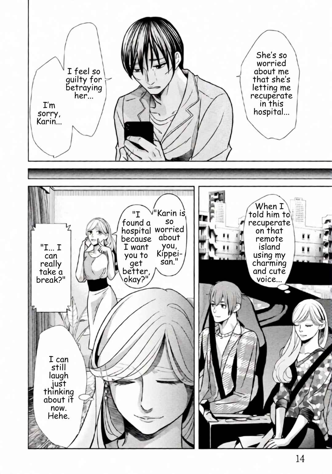 Chapter 71 - Page 11