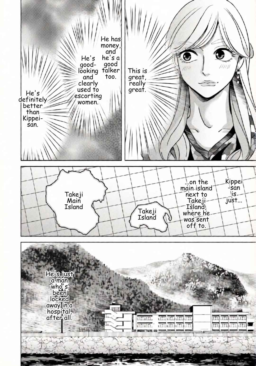 Chapter 71 - Page 9