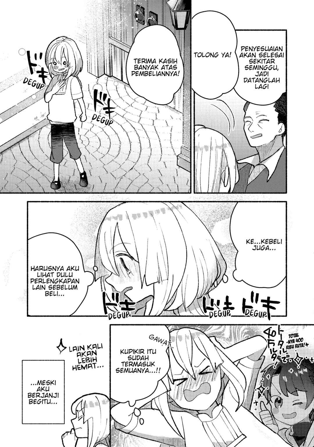 Chapter 11 - Page 19