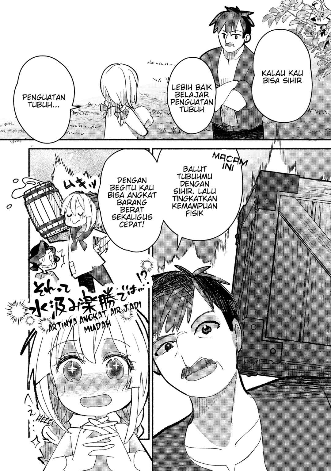 Chapter 11 - Page 4