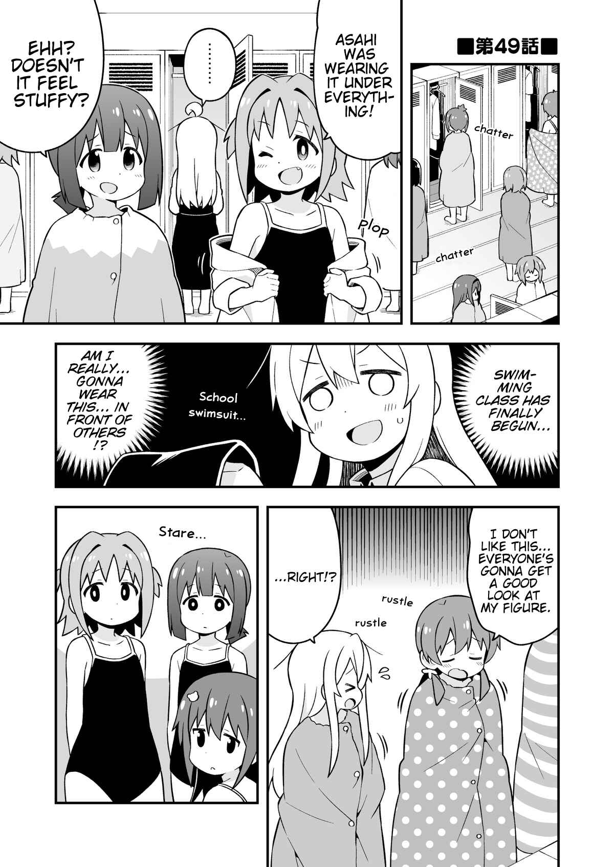 Chapter 49 - Page 1
