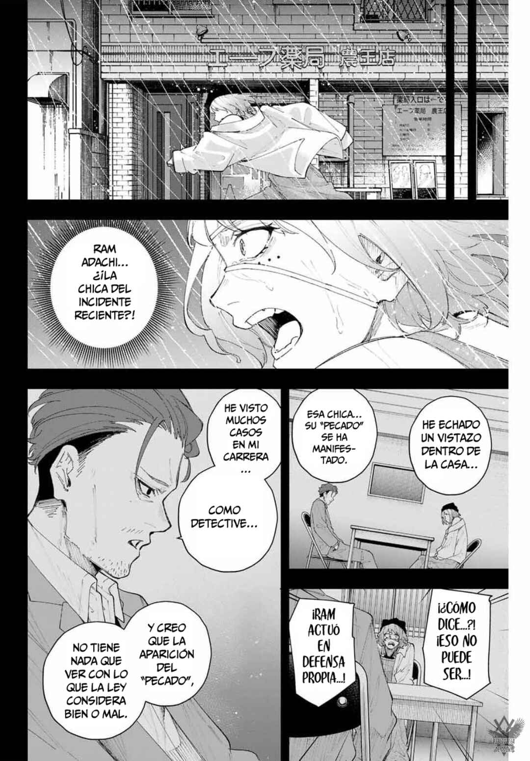 Chapter 17 - Page 14