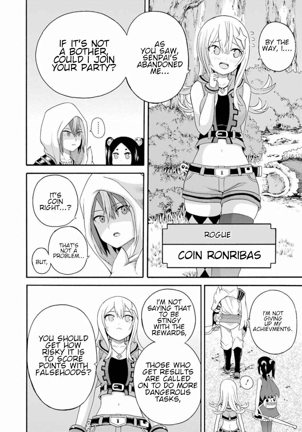 Chapter 44 - Page 12