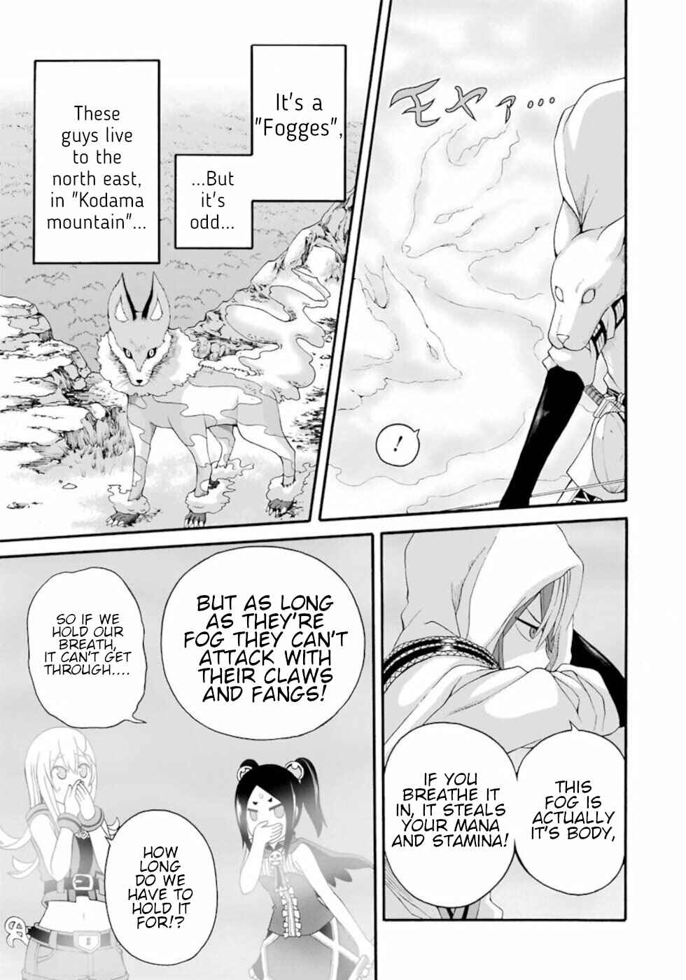 Chapter 44 - Page 17