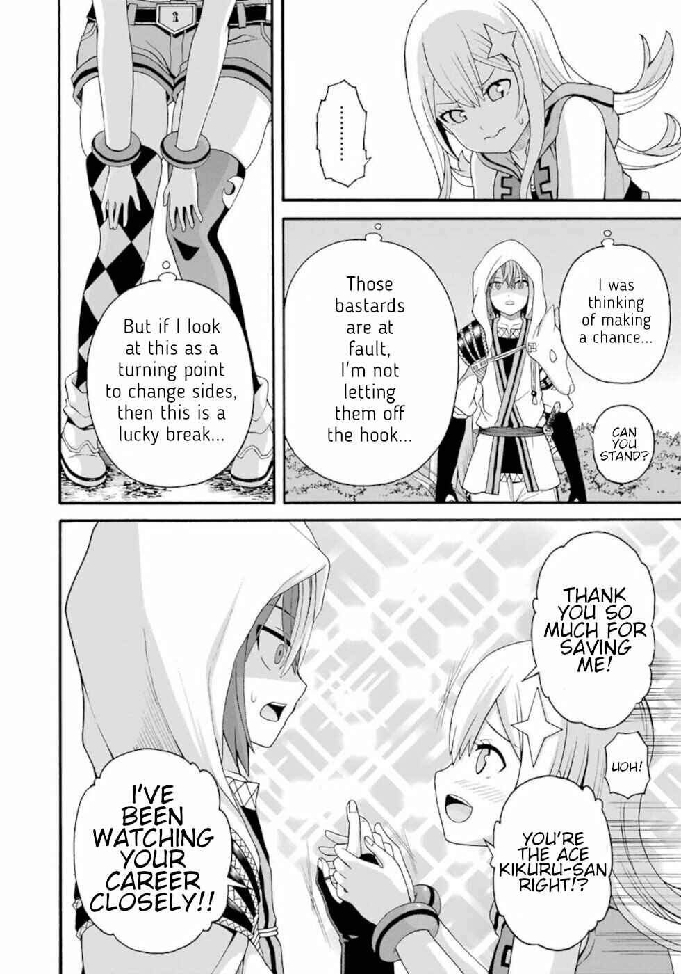 Chapter 44 - Page 8