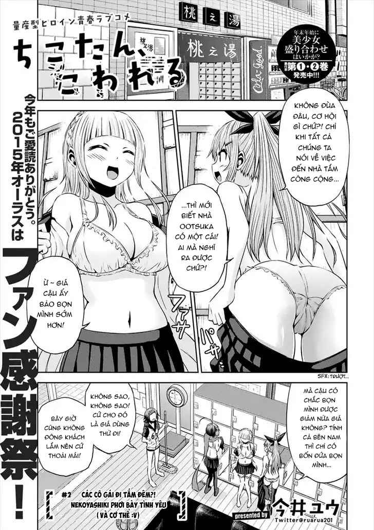 Chapter 26 - Page 1