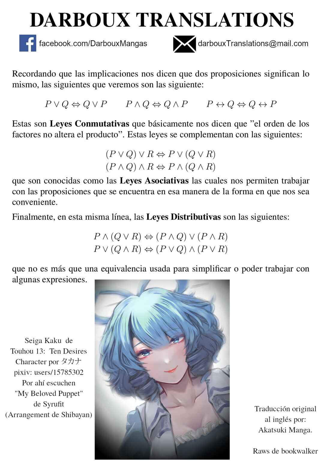 Chapter 19 - Page 19