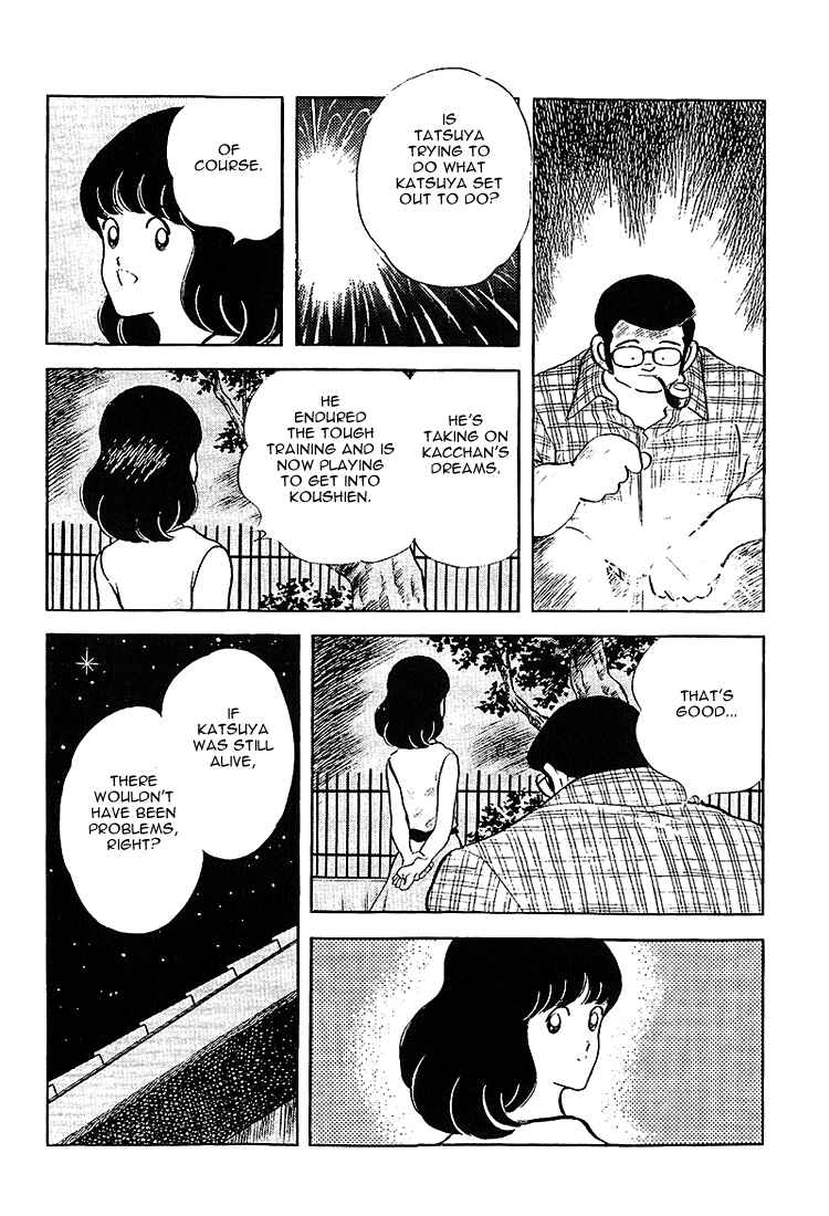 Chapter 199 - Page 10