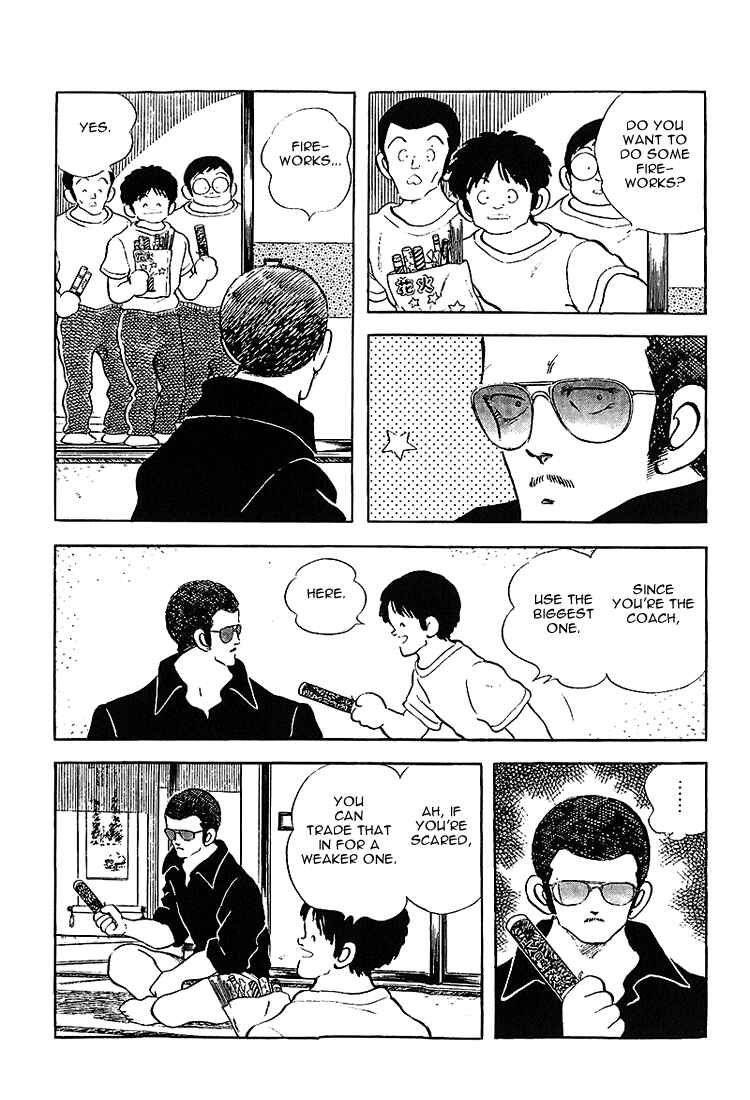 Chapter 199 - Page 15