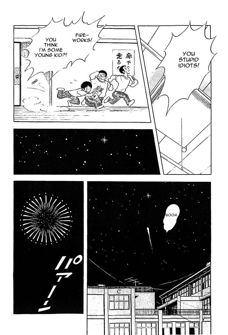 Chapter 199 - Page 16
