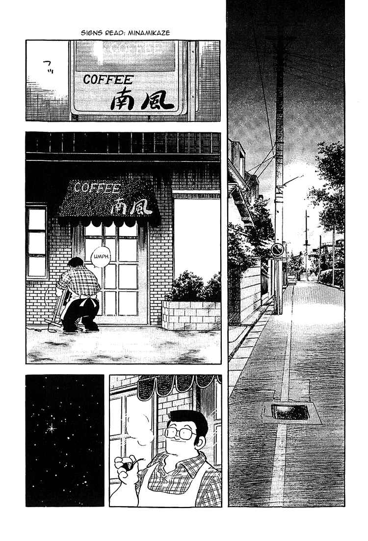Chapter 199 - Page 4