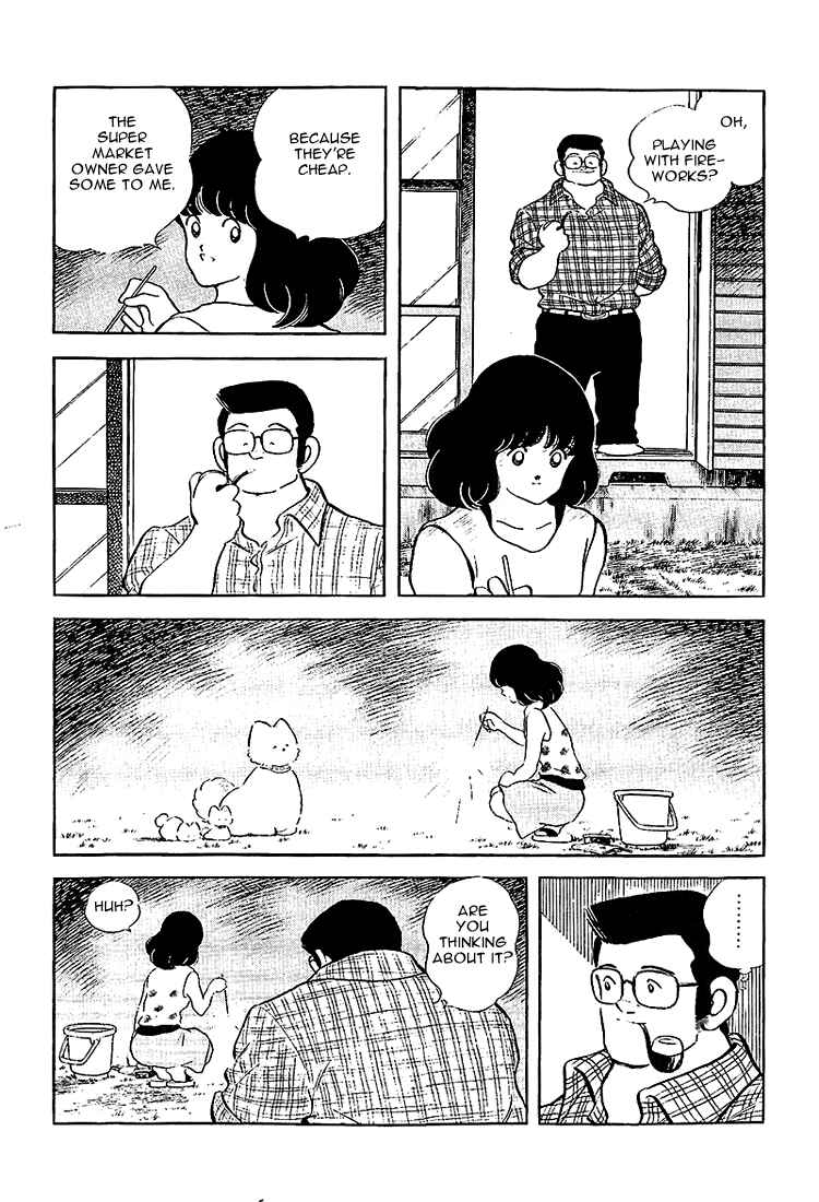 Chapter 199 - Page 6