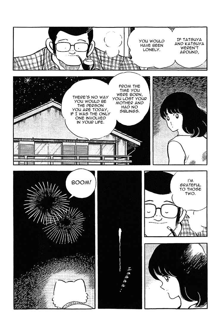 Chapter 199 - Page 7