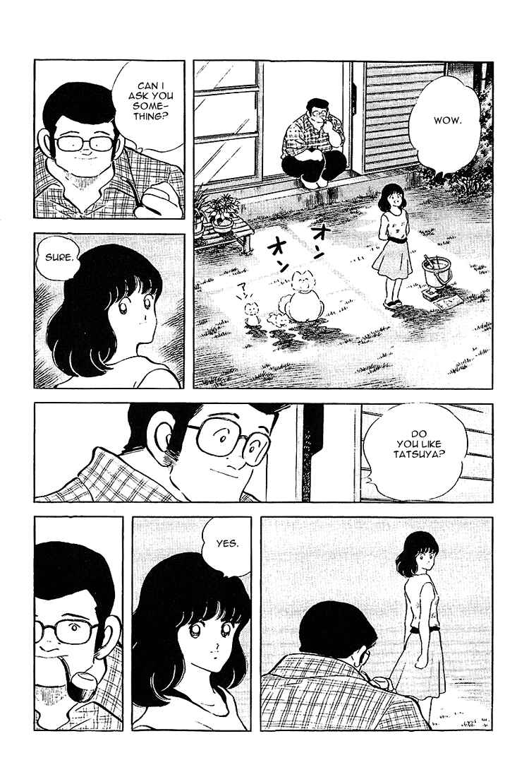 Chapter 199 - Page 8
