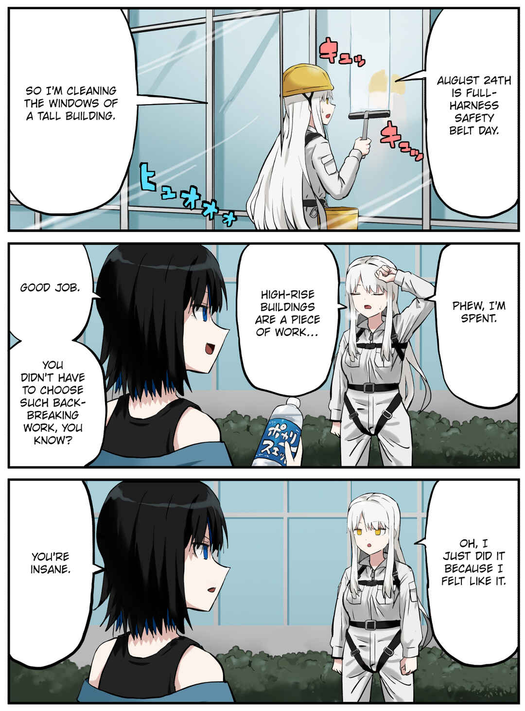 Chapter 233 - Page 1