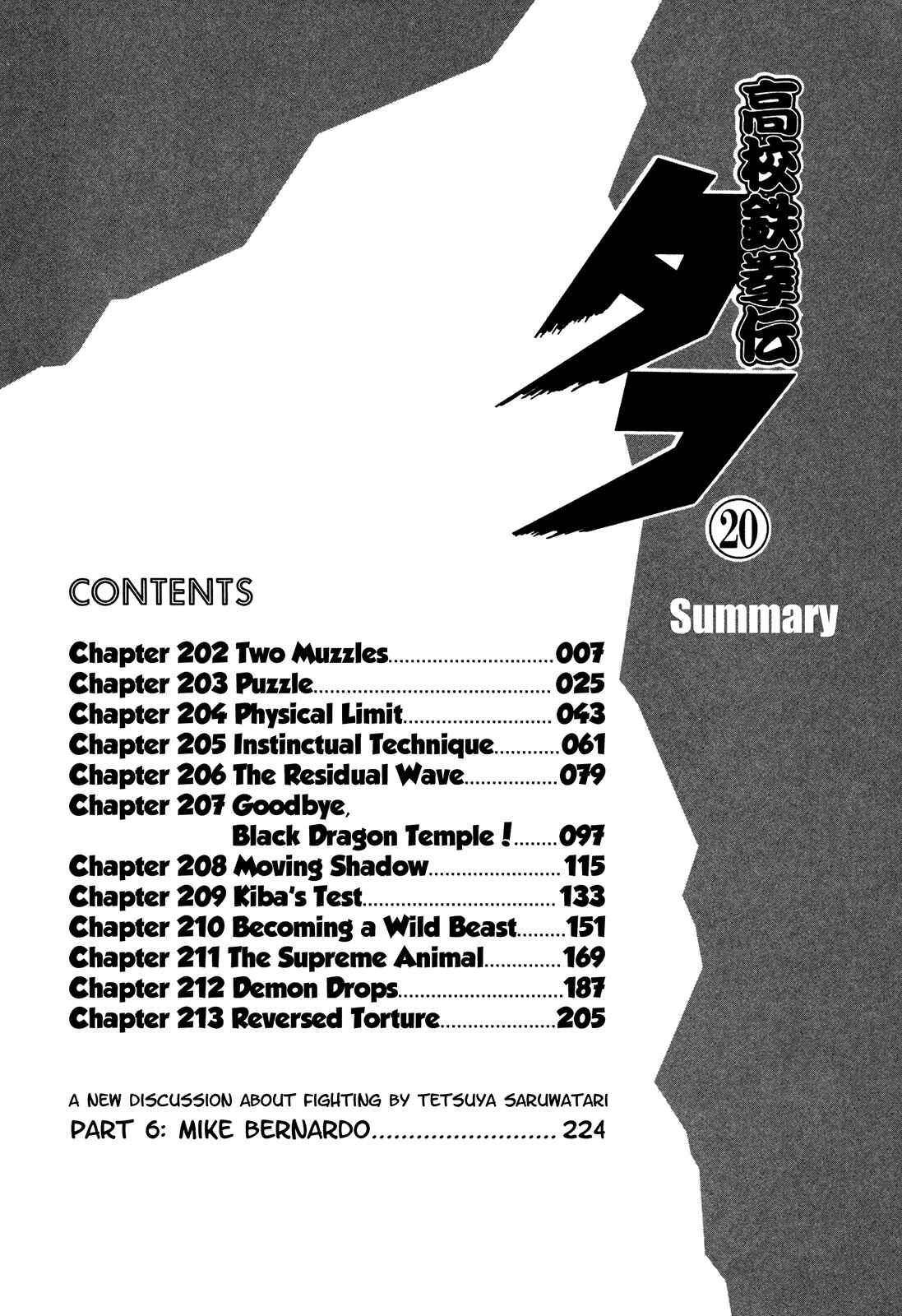 Chapter 202 - Page 6