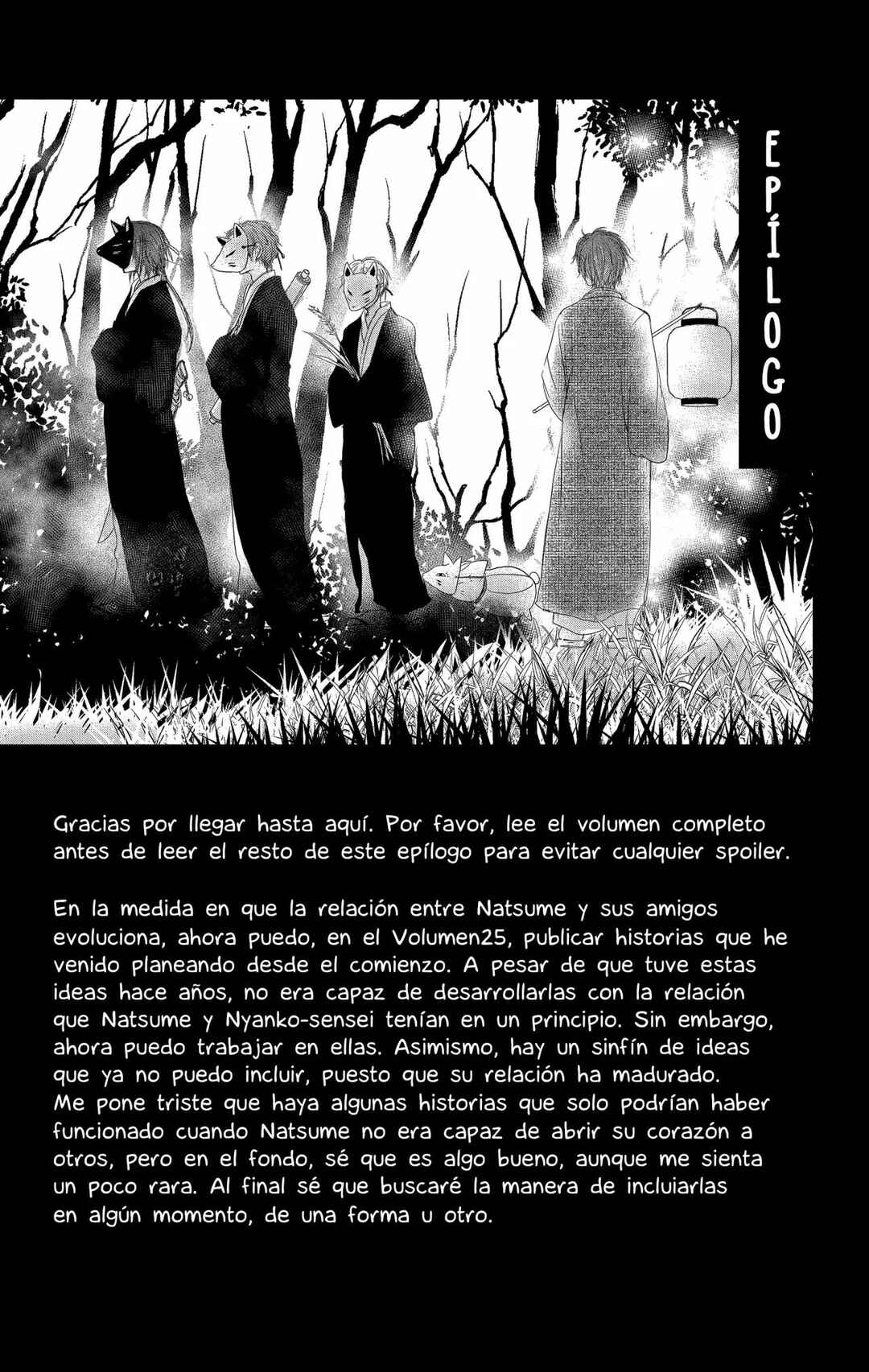 Chapter 102.5 - Page 11