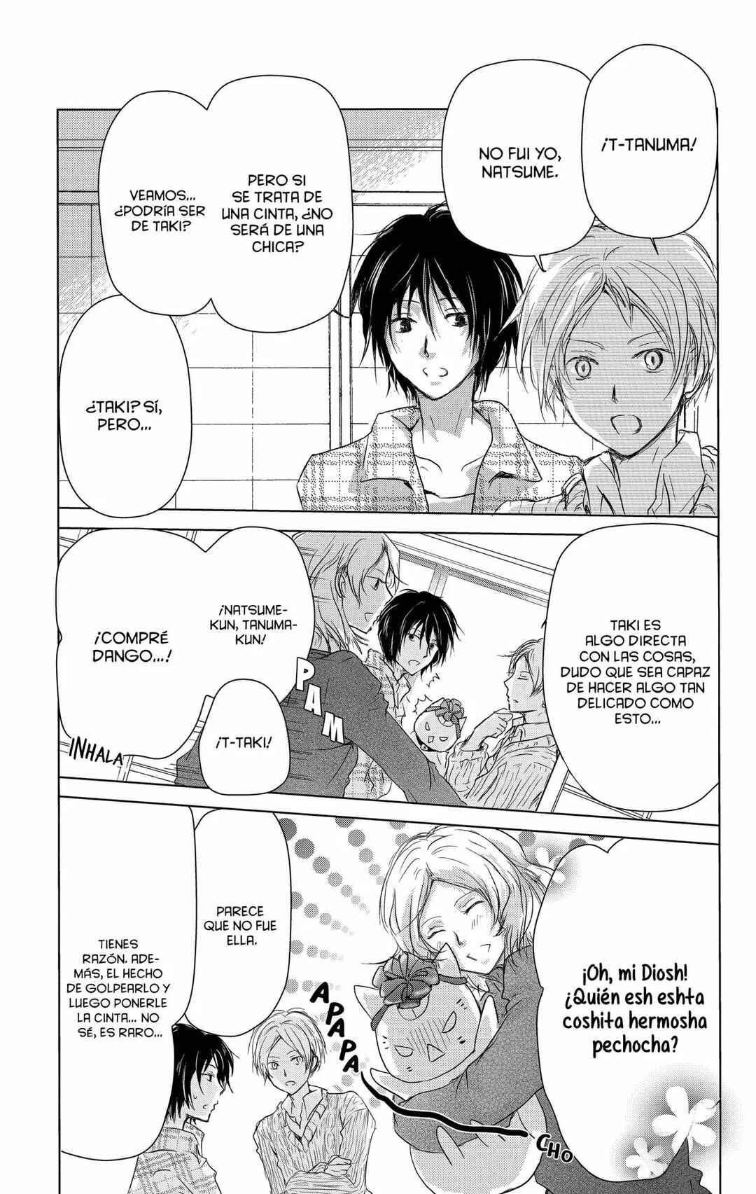 Chapter 102.5 - Page 5