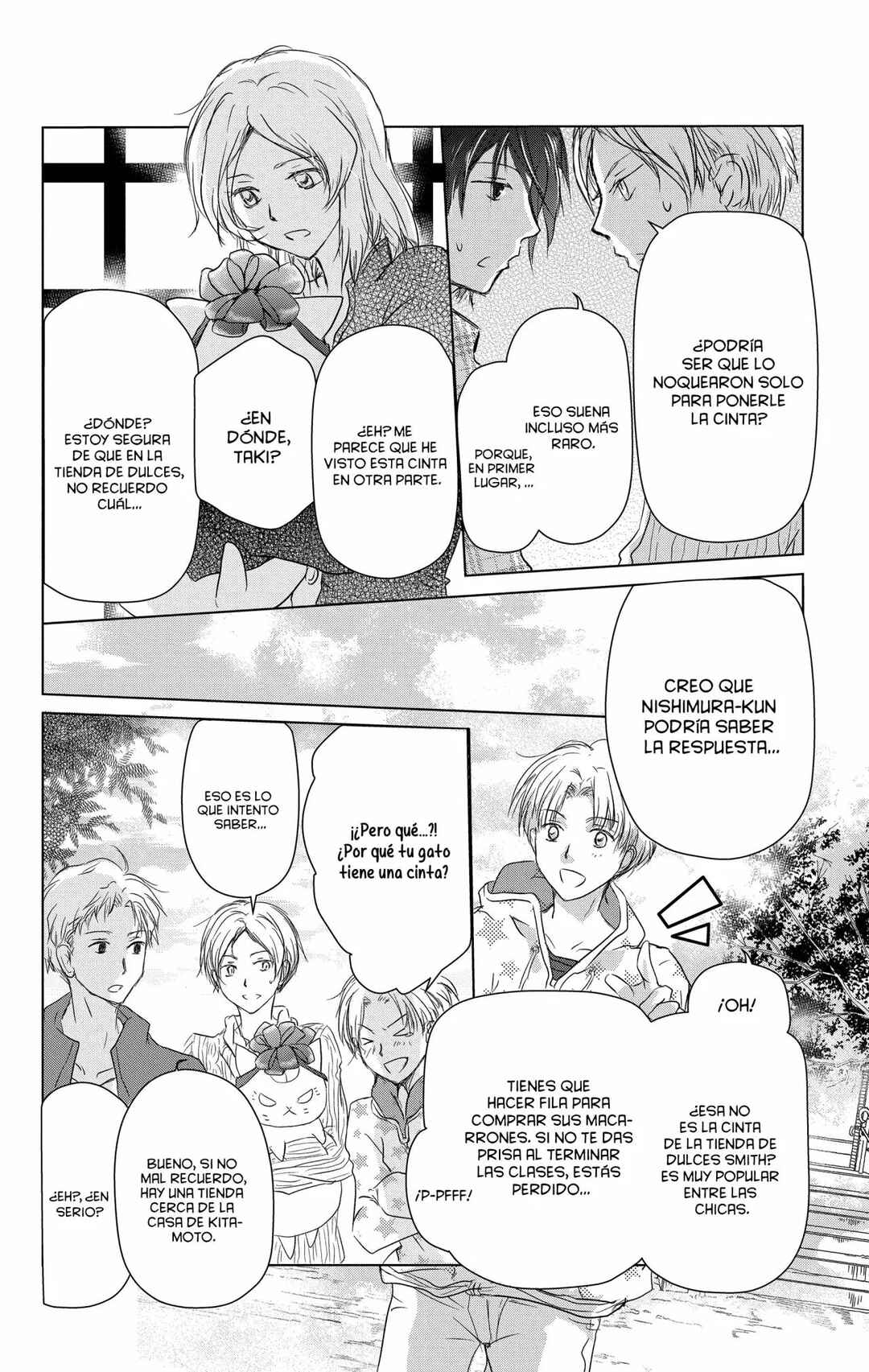 Chapter 102.5 - Page 6