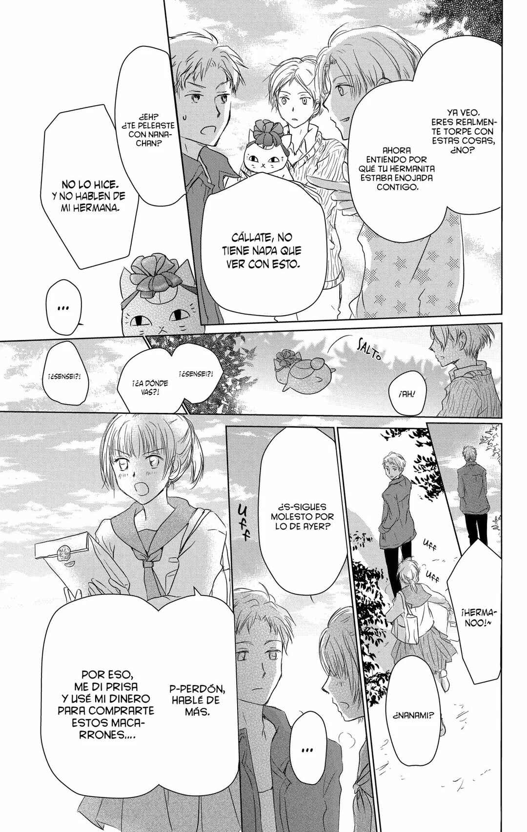 Chapter 102.5 - Page 7