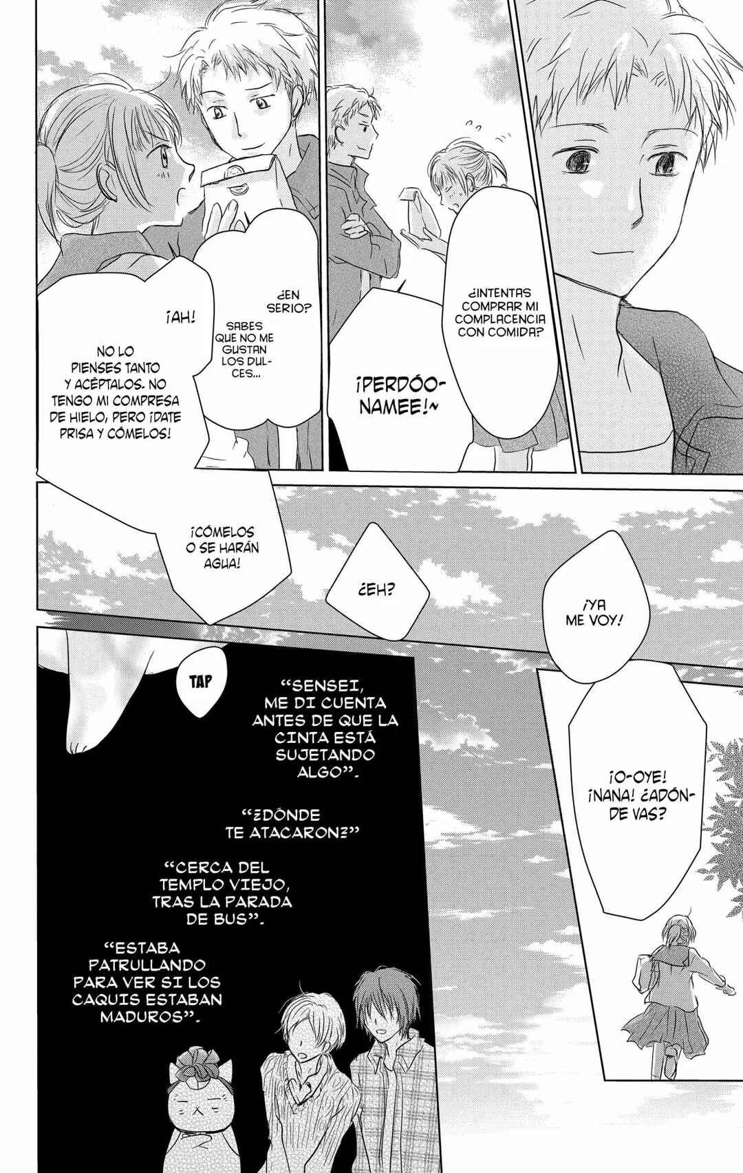 Chapter 102.5 - Page 8