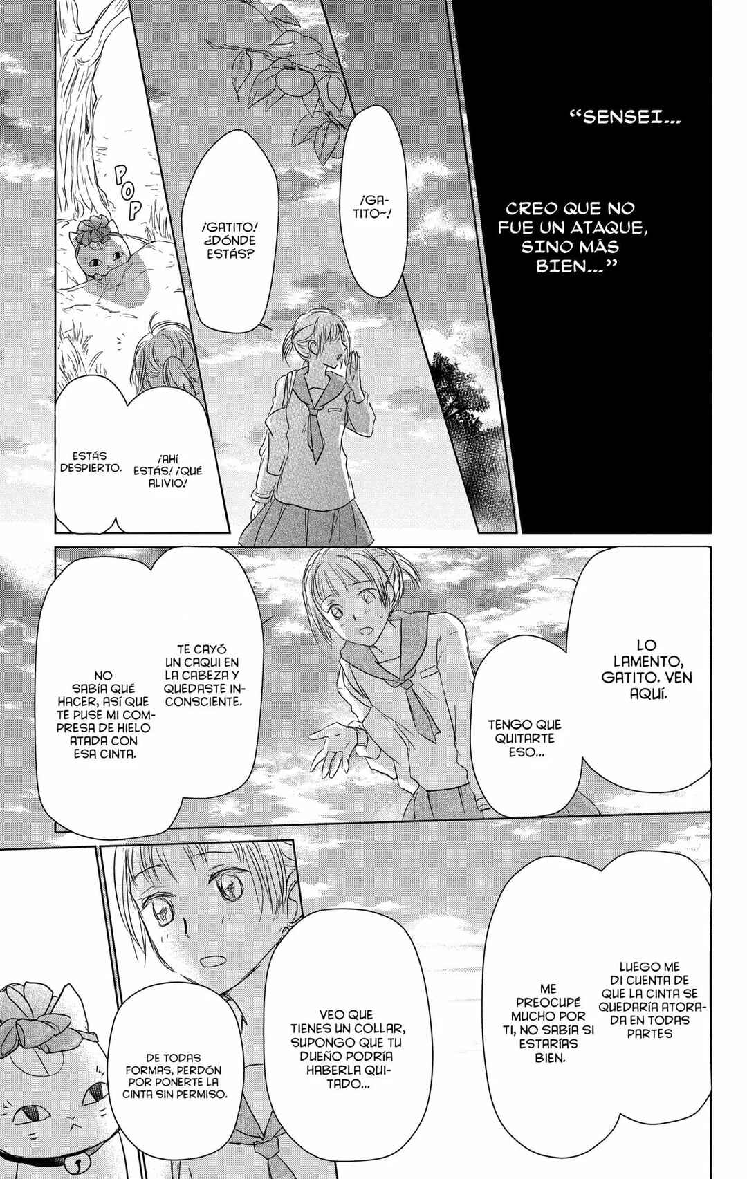 Chapter 102.5 - Page 9