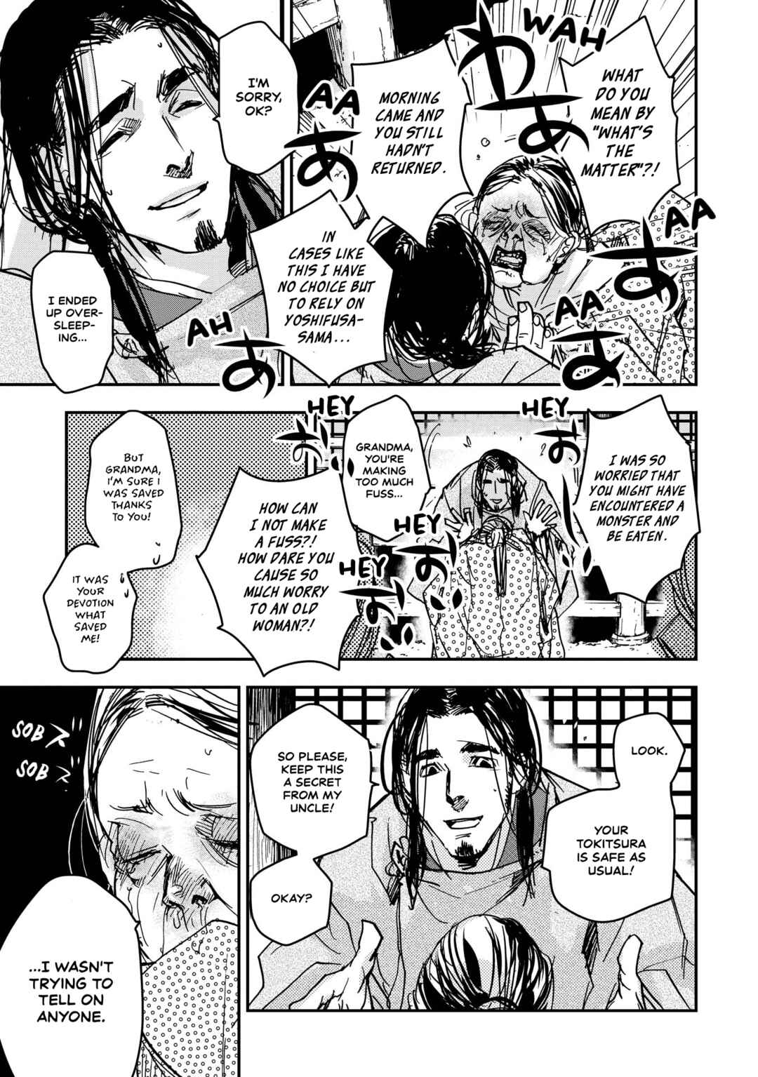 Chapter 19 - Page 13