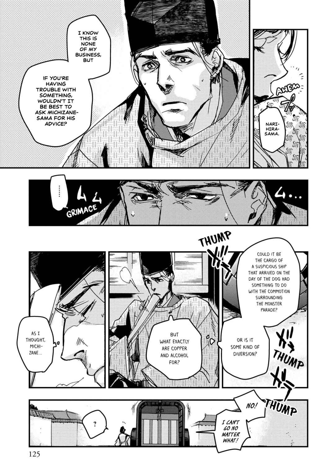 Chapter 19 - Page 21