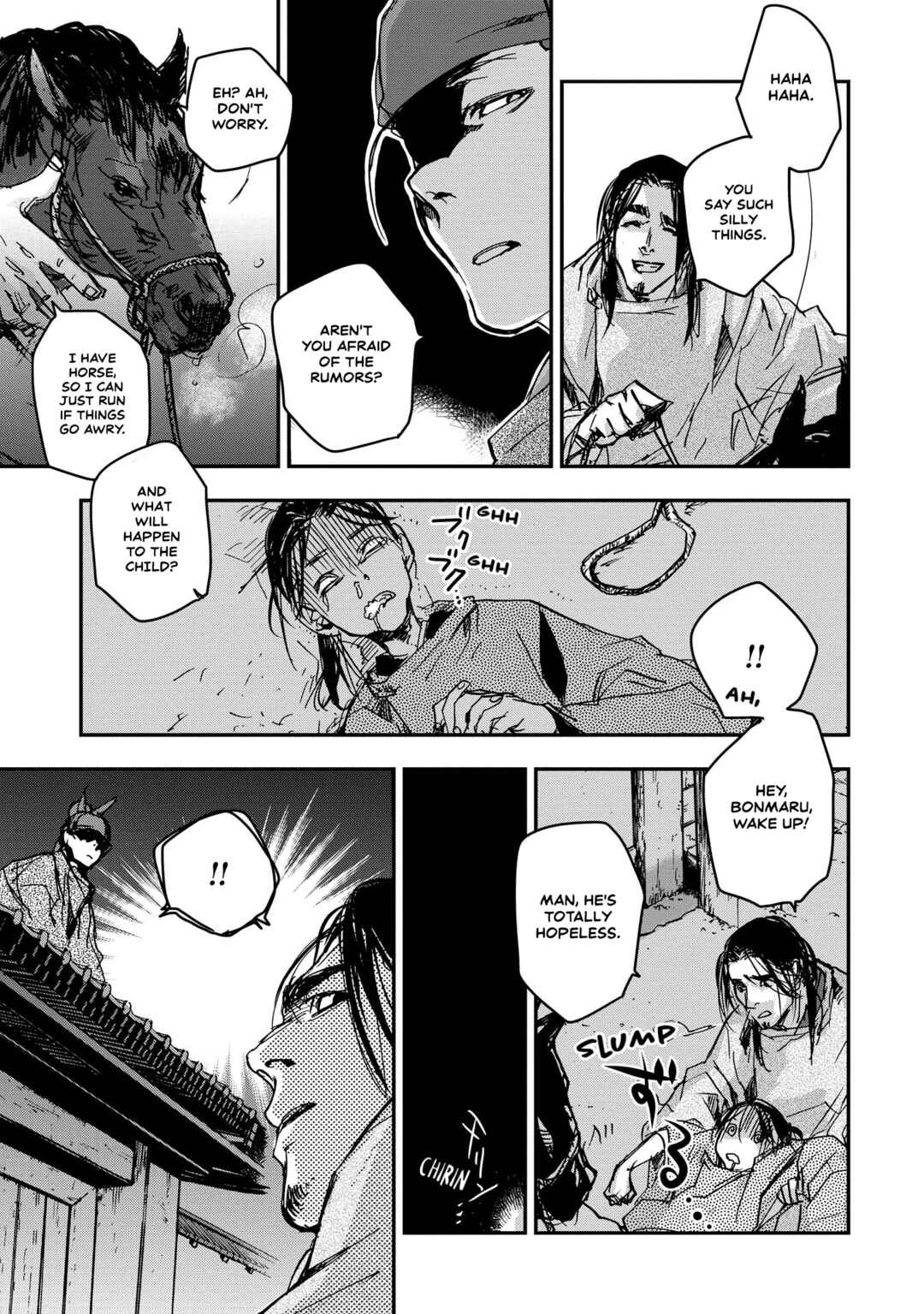 Chapter 19 - Page 3