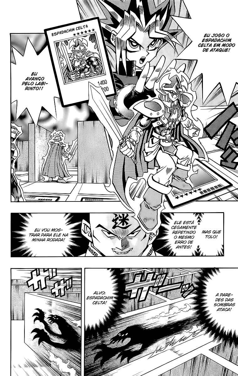 Chapter 34 - Page 17
