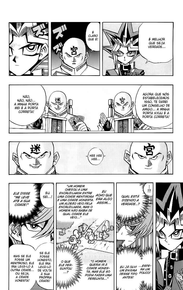 Chapter 34 - Page 7