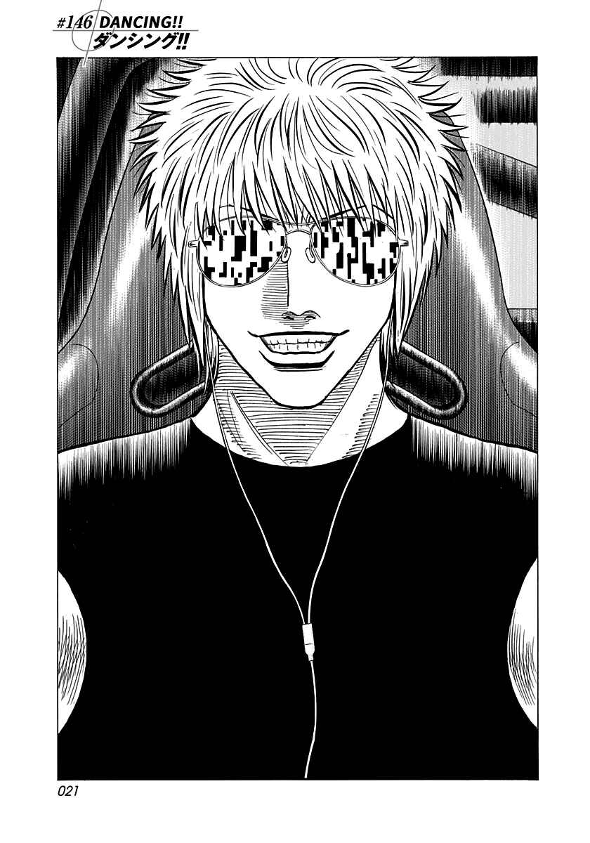 Chapter 146 - Page 1