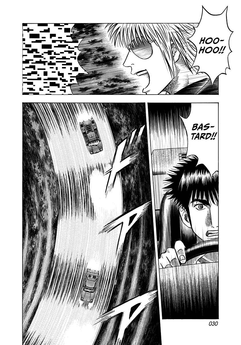 Chapter 146 - Page 8