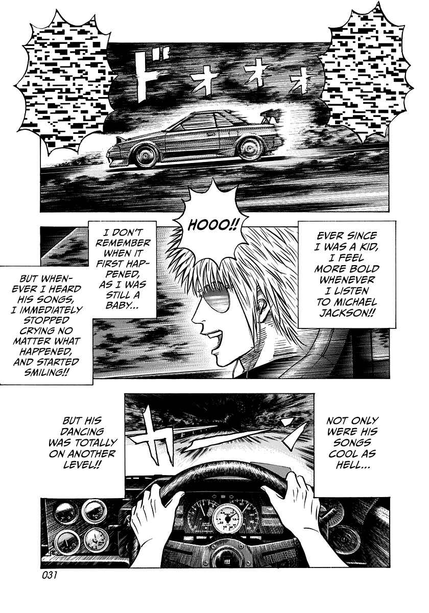 Chapter 146 - Page 9