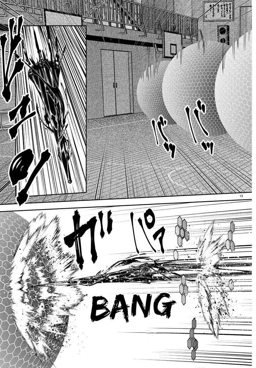 Chapter 180 - Page 14