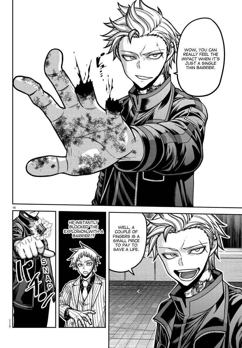 Chapter 180 - Page 17