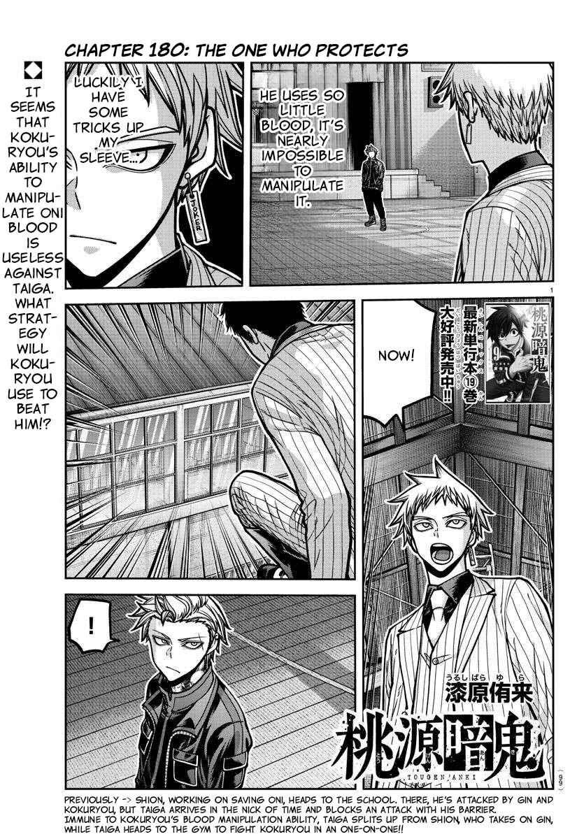 Chapter 180 - Page 2