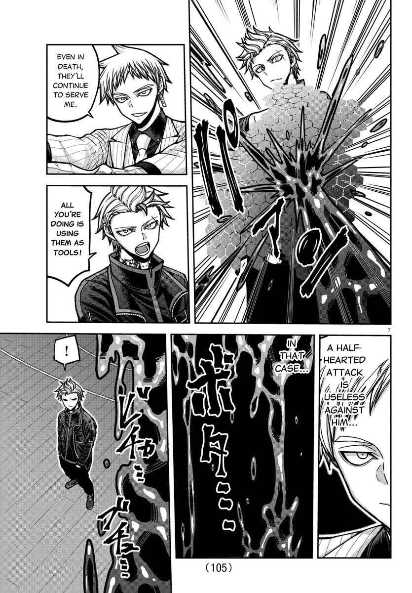 Chapter 180 - Page 8