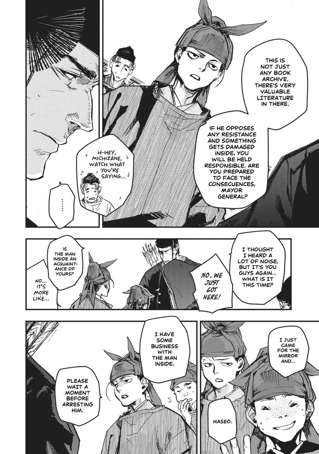 Chapter 10 - Page 4