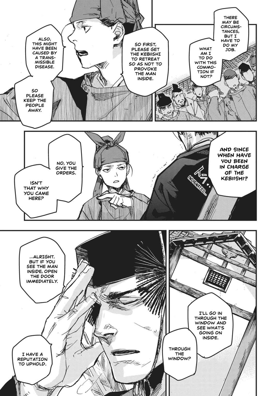 Chapter 10 - Page 5