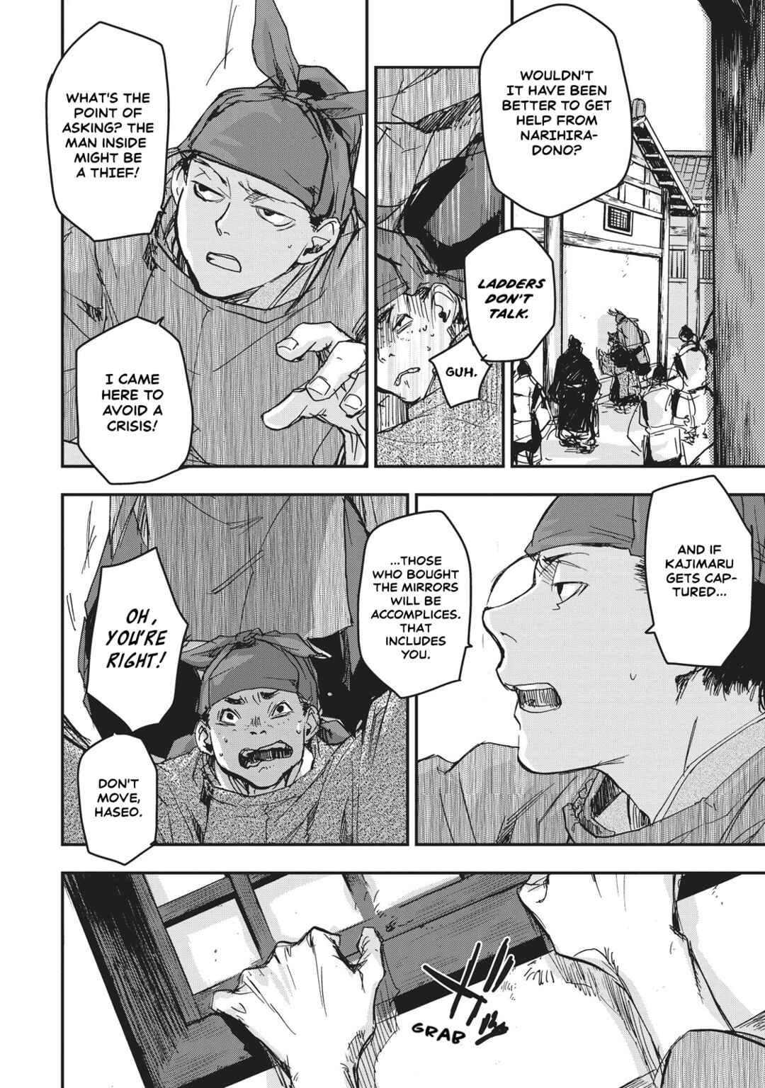 Chapter 10 - Page 6