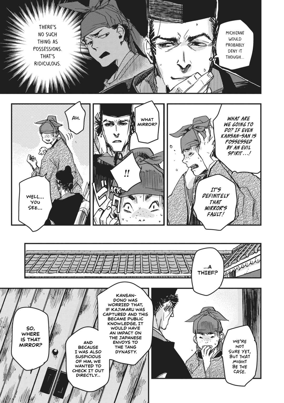 Chapter 10 - Page 9