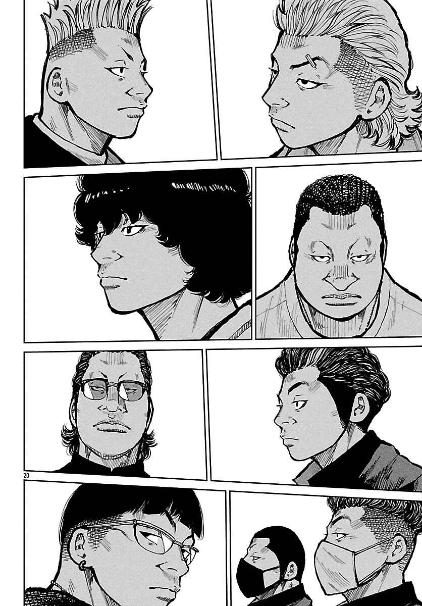Chapter 67 - Page 21