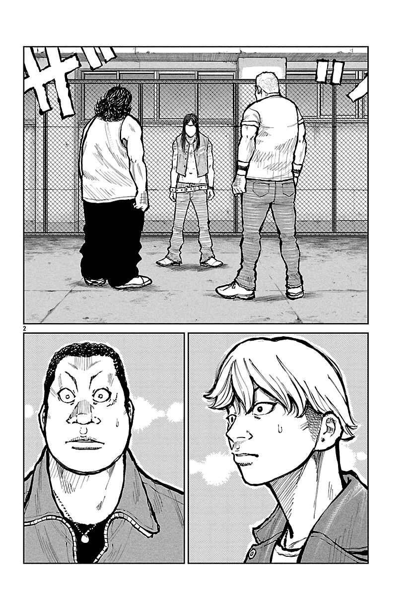 Chapter 67 - Page 3