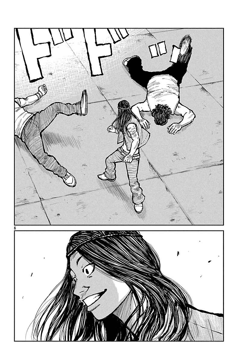 Chapter 67 - Page 7