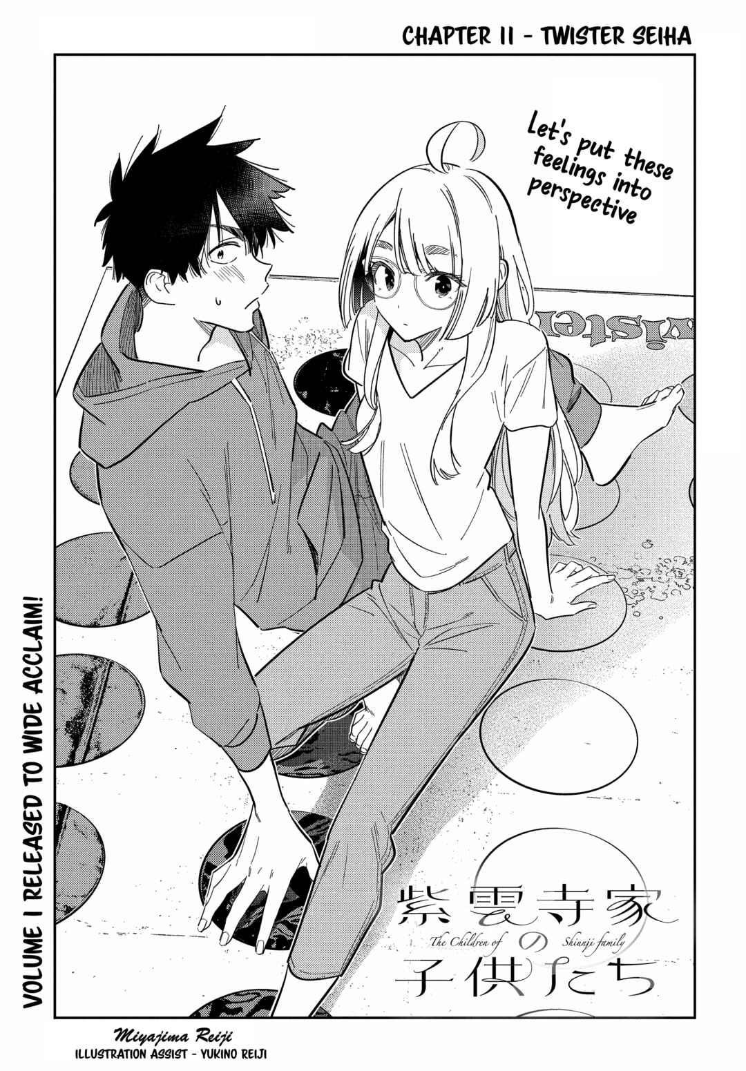 Chapter 11 - Page 3