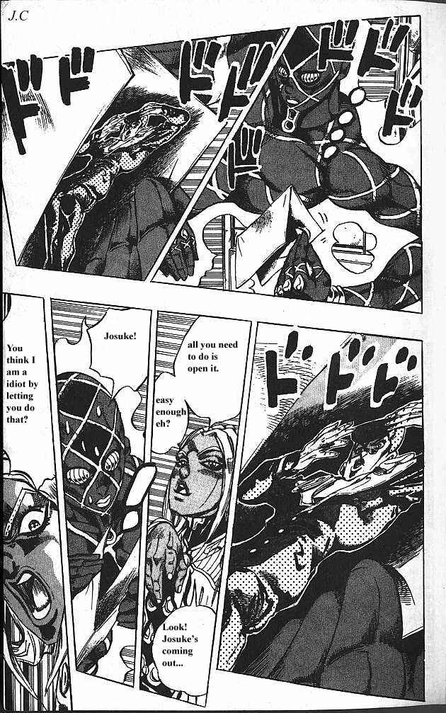 Chapter 143 - Page 6