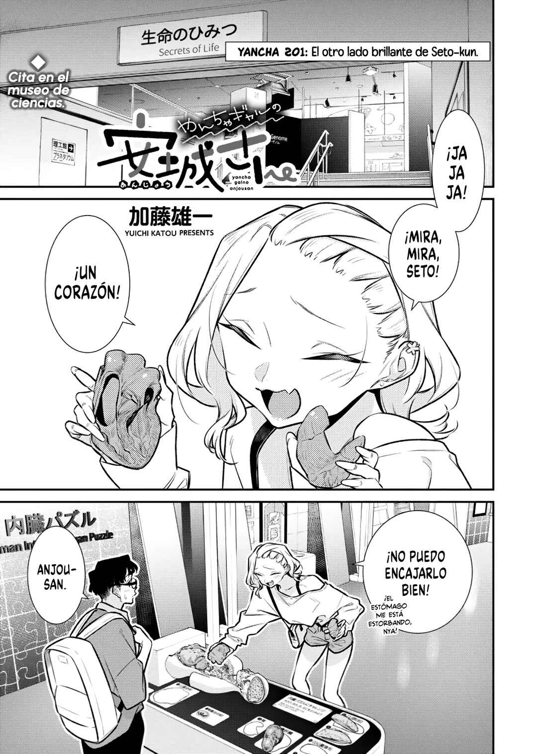 Chapter 206 - Page 2