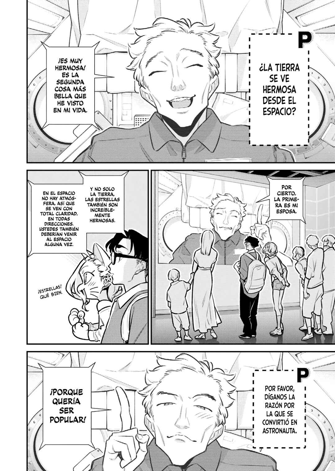 Chapter 206 - Page 5