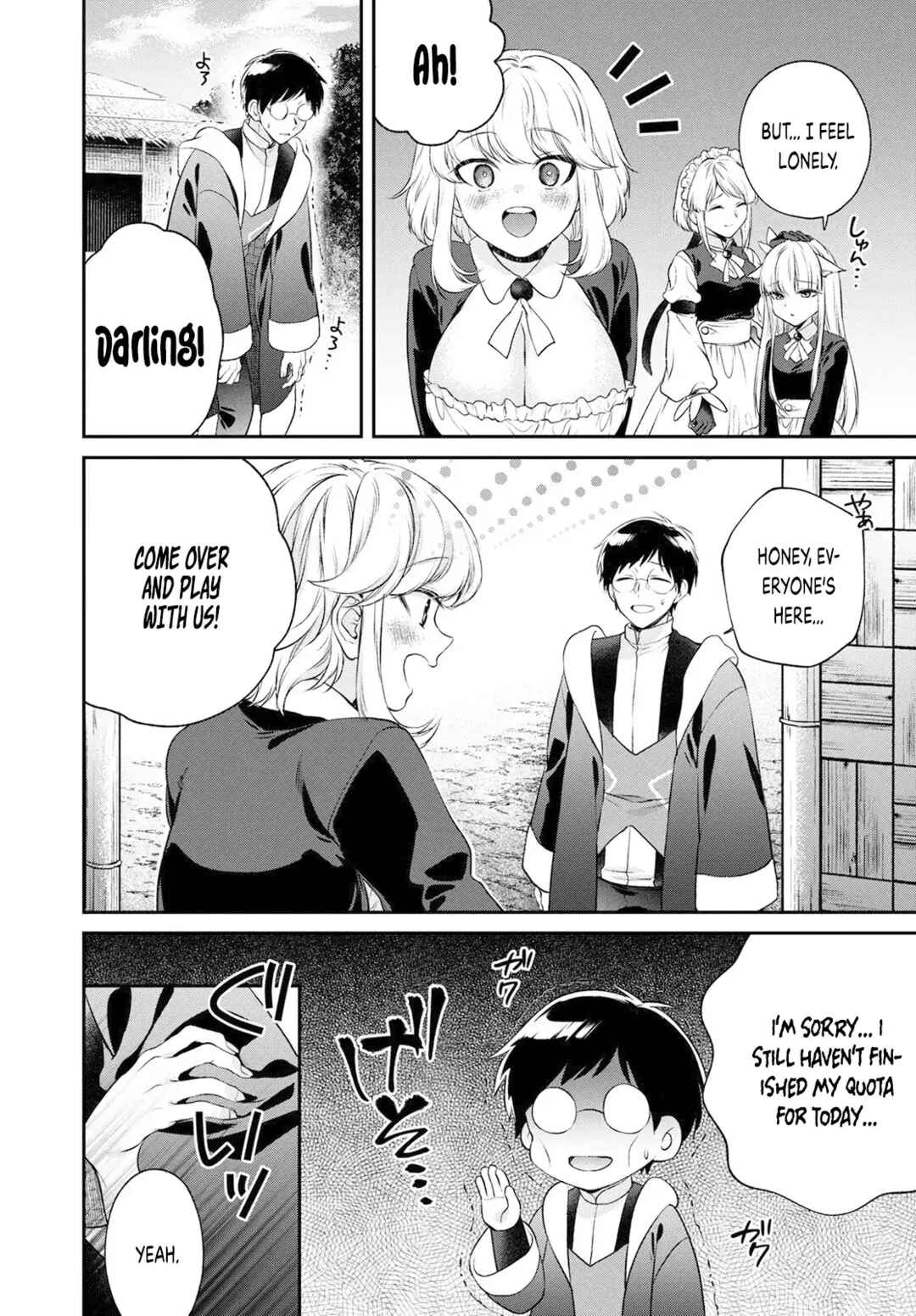 Chapter 20 - Page 16
